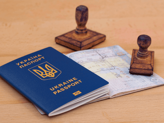Документи за кордон